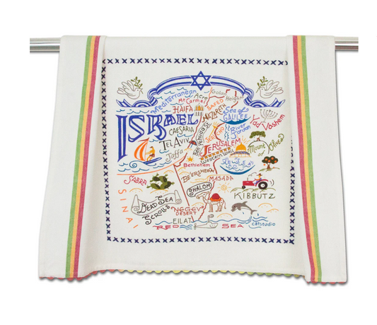Israel Dish Towel