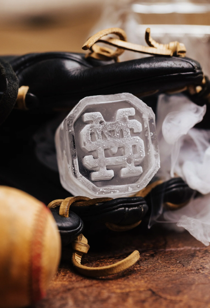 Mississippi State University Ice Molds Large